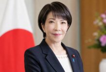 Japan Criticizes US Sanctions on ICC Leader as Rule of Law Violation