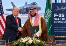 Saudi Arabia Secures Approval for $24.3 Billion F-35 Purchase from US